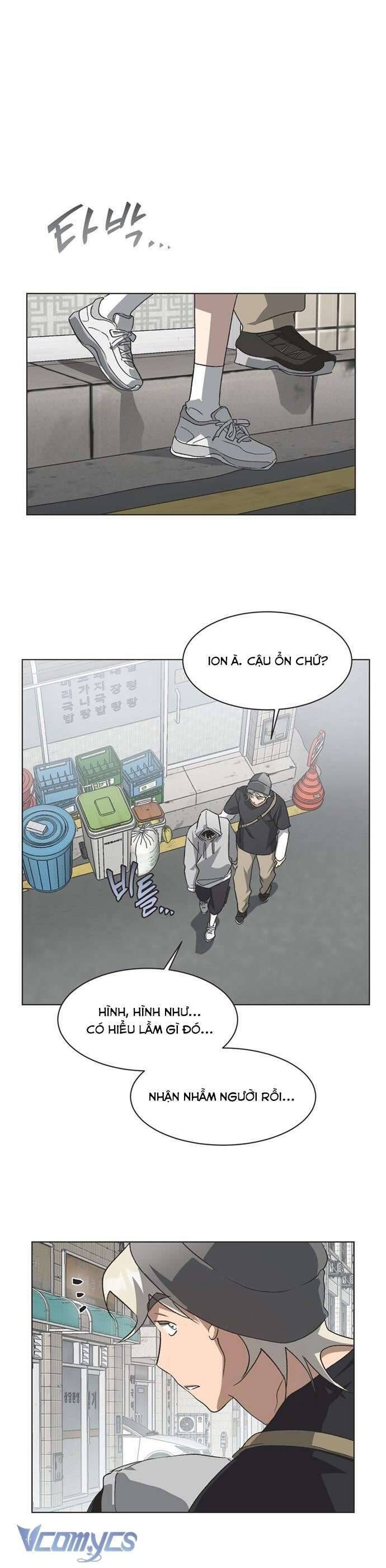 Lọ Lem Không Hoàn Hảo: Chapter 67