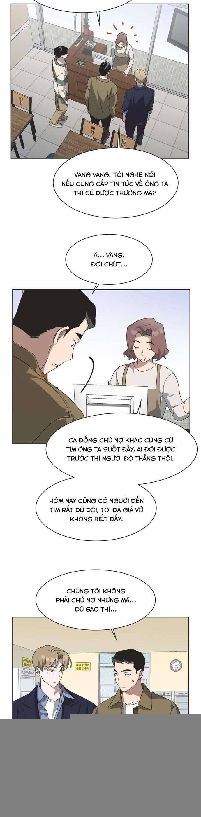 Lọ Lem Không Hoàn Hảo: Chapter 67