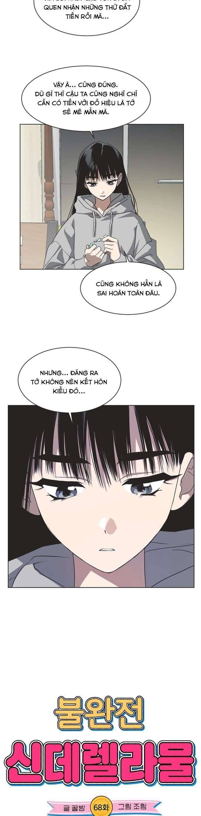 Lọ Lem Không Hoàn Hảo: Chapter 68