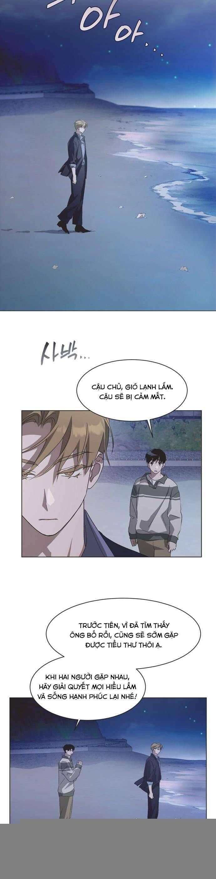 Lọ Lem Không Hoàn Hảo: Chapter 68