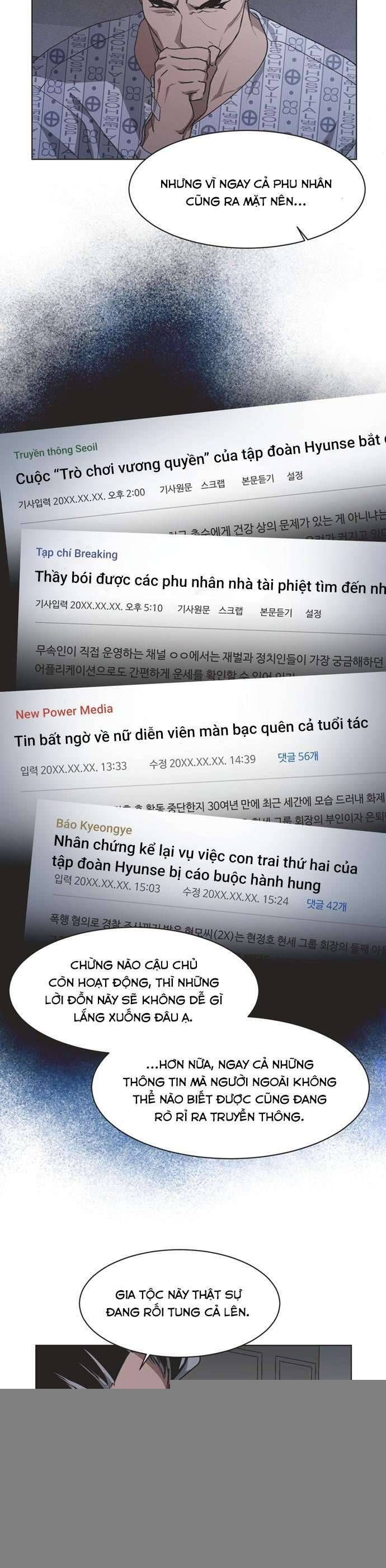 Lọ Lem Không Hoàn Hảo: Chapter 70