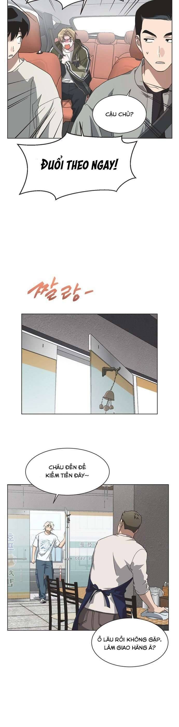 Lọ Lem Không Hoàn Hảo: Chapter 70