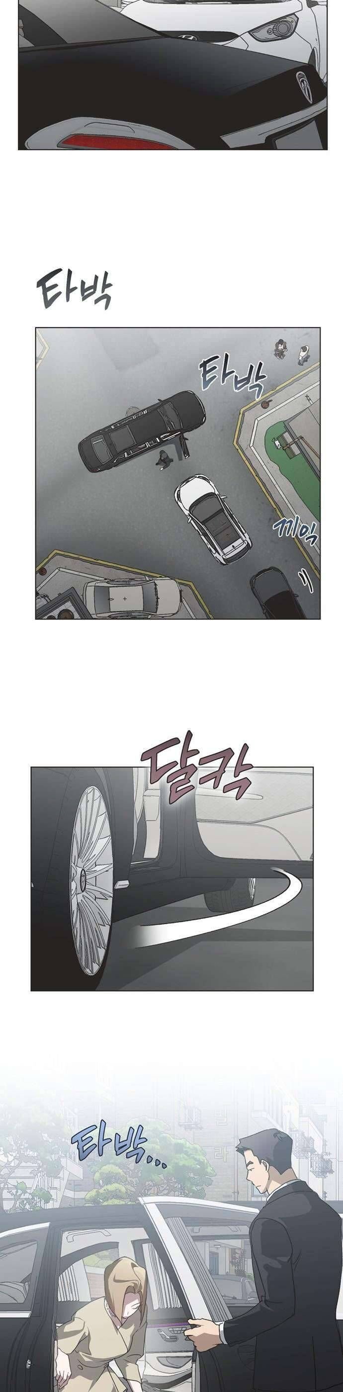 Lọ Lem Không Hoàn Hảo: Chapter 70