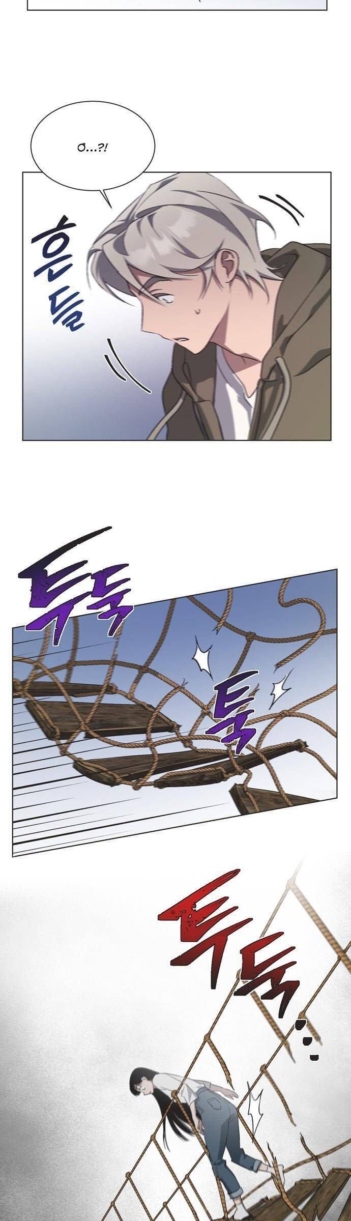 Lọ Lem Không Hoàn Hảo: Chapter 72