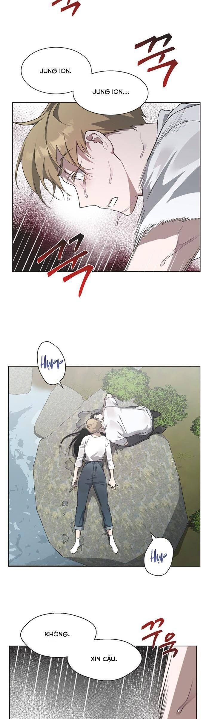 Lọ Lem Không Hoàn Hảo: Chapter 72