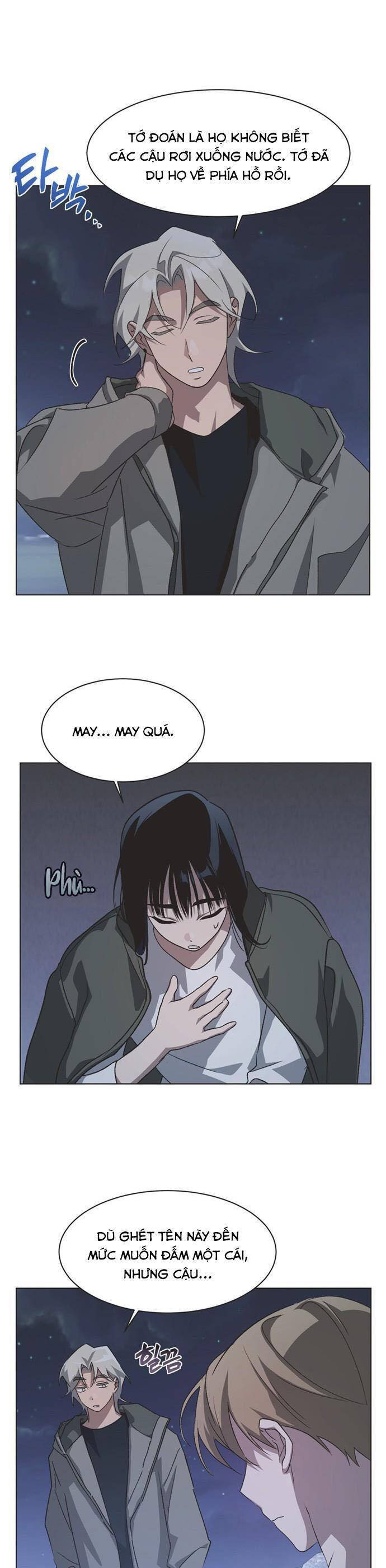 Lọ Lem Không Hoàn Hảo: Chapter 74