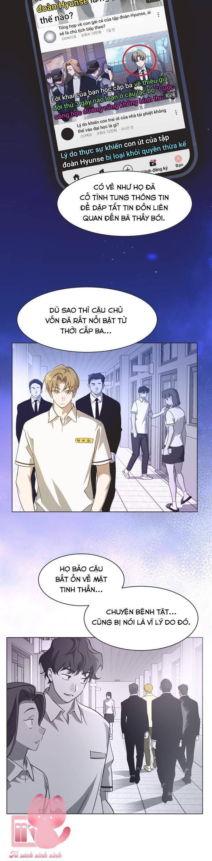 Lọ Lem Không Hoàn Hảo: Chapter 74