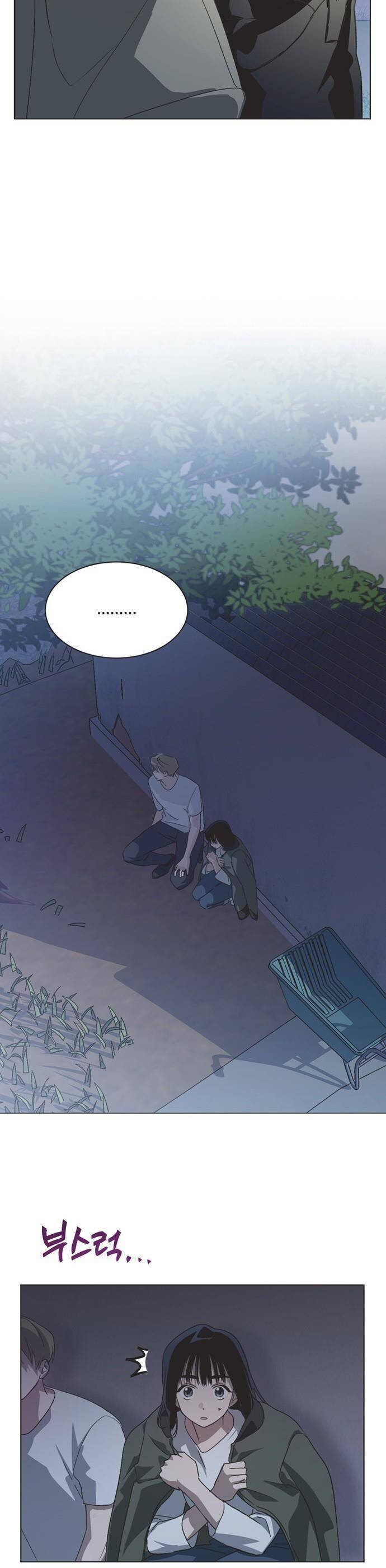 Lọ Lem Không Hoàn Hảo: Chapter 74