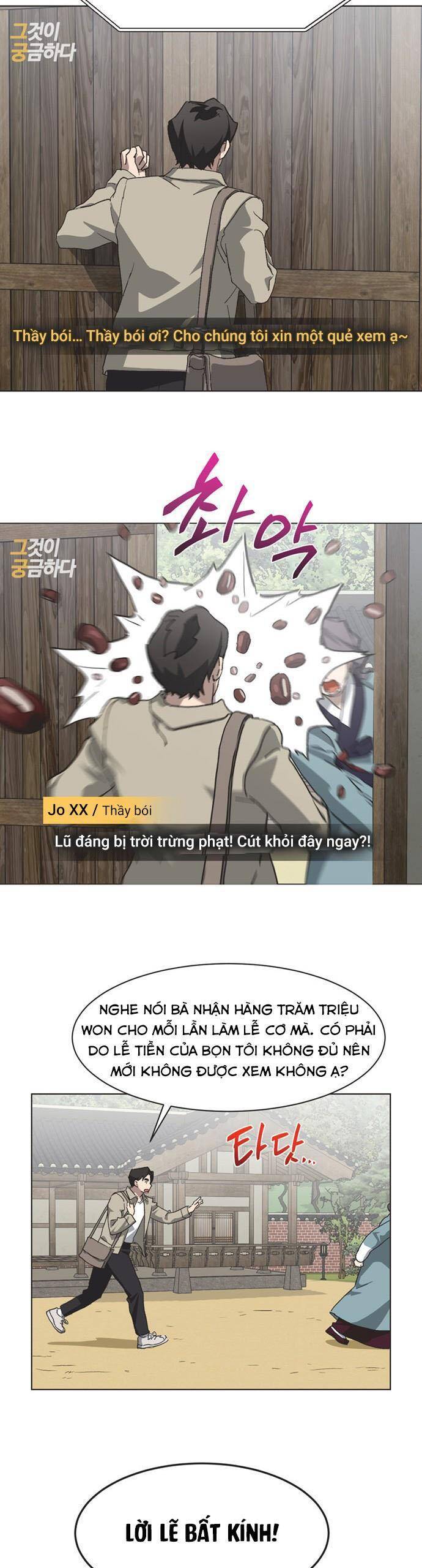 Lọ Lem Không Hoàn Hảo: Chapter 80