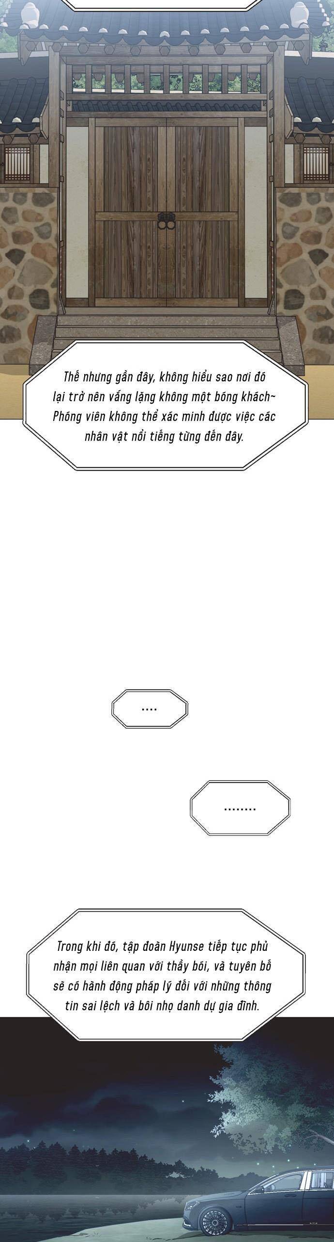 Lọ Lem Không Hoàn Hảo: Chapter 80