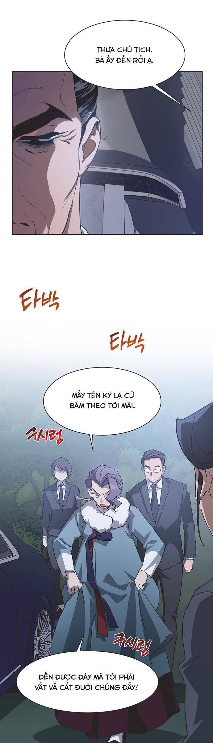 Lọ Lem Không Hoàn Hảo: Chapter 80