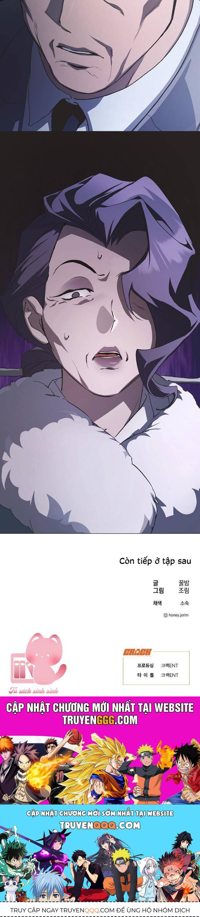 Lọ Lem Không Hoàn Hảo: Chapter 80