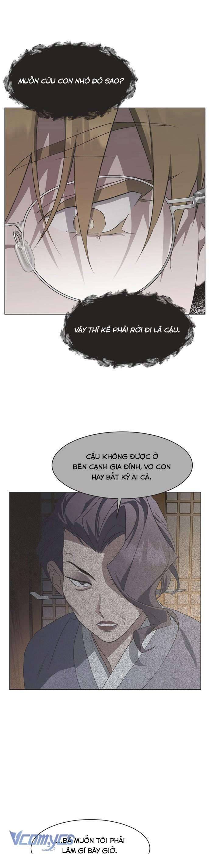 Lọ Lem Không Hoàn Hảo: Chapter 86