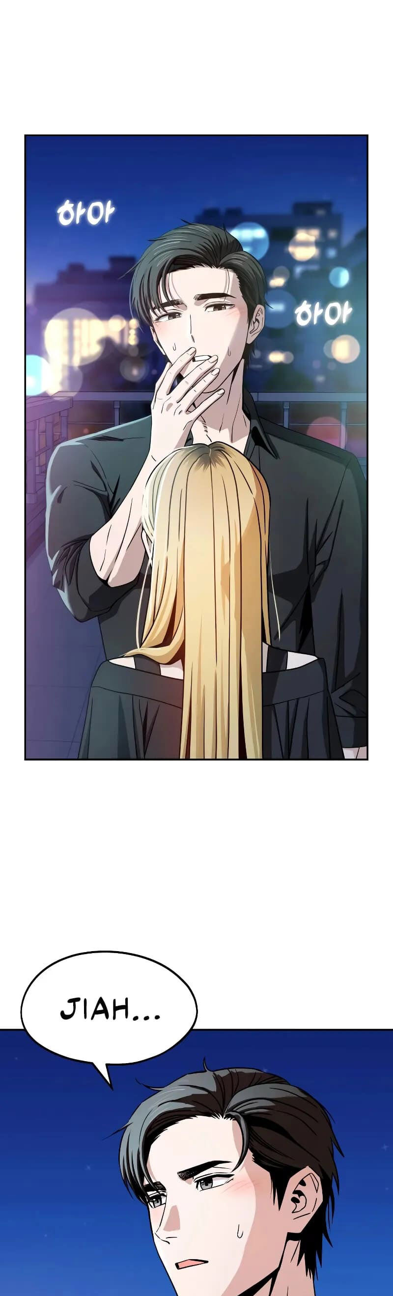 Lớ Ngớ Vớ Phải Tình Yêu: Chapter 68.3