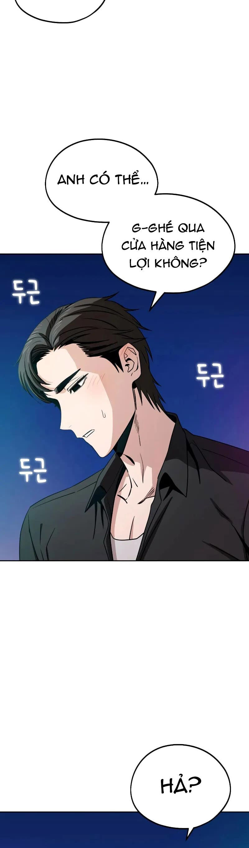Lớ Ngớ Vớ Phải Tình Yêu: Chapter 68.4