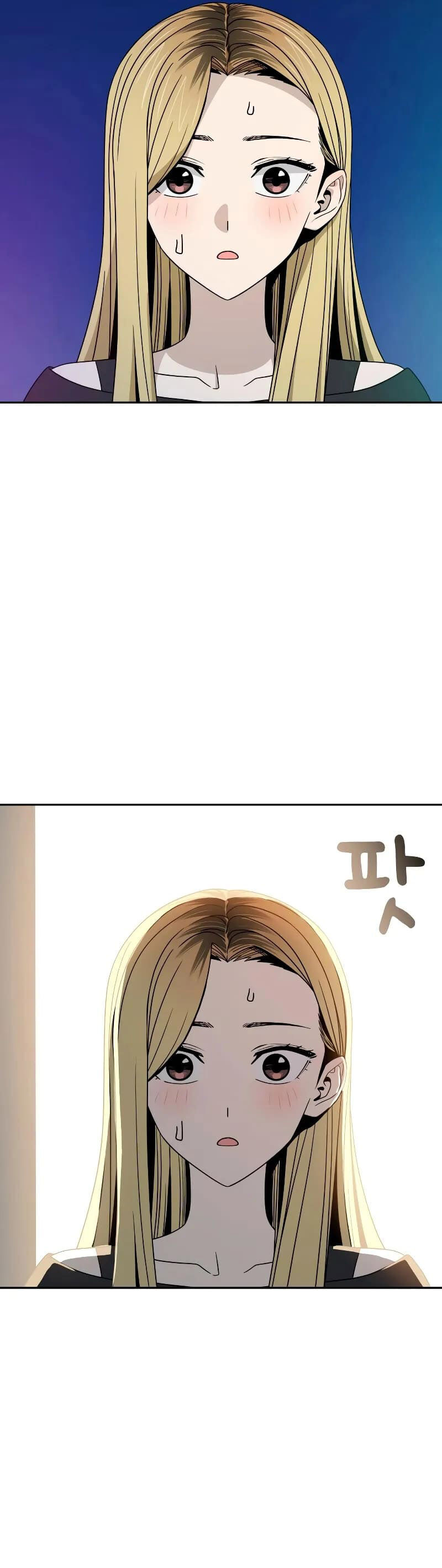 Lớ Ngớ Vớ Phải Tình Yêu: Chapter 68.4