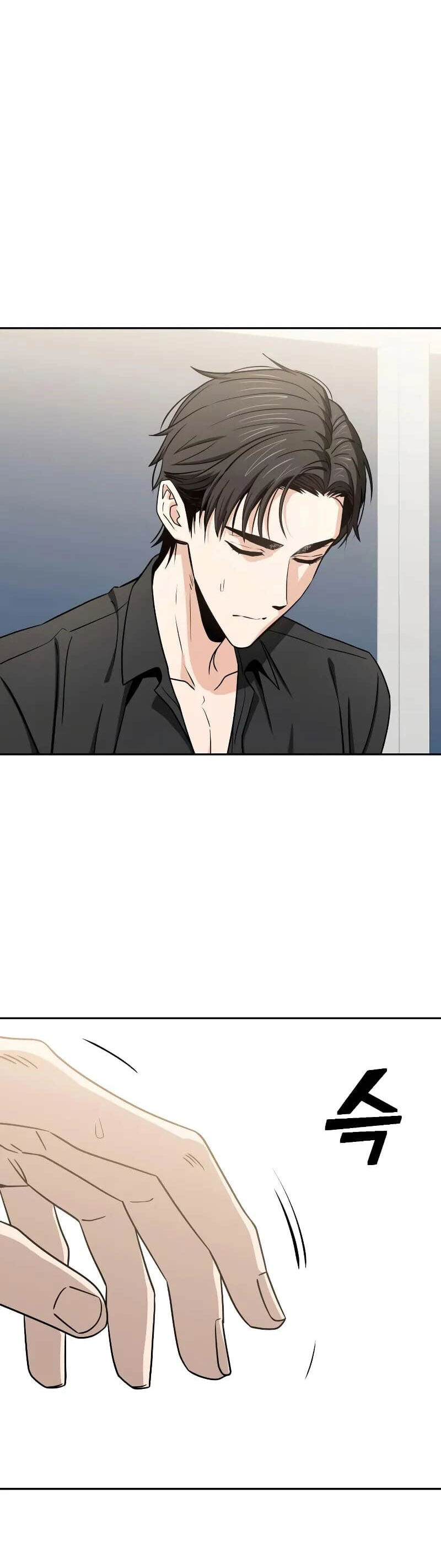 Lớ Ngớ Vớ Phải Tình Yêu: Chapter 68.4