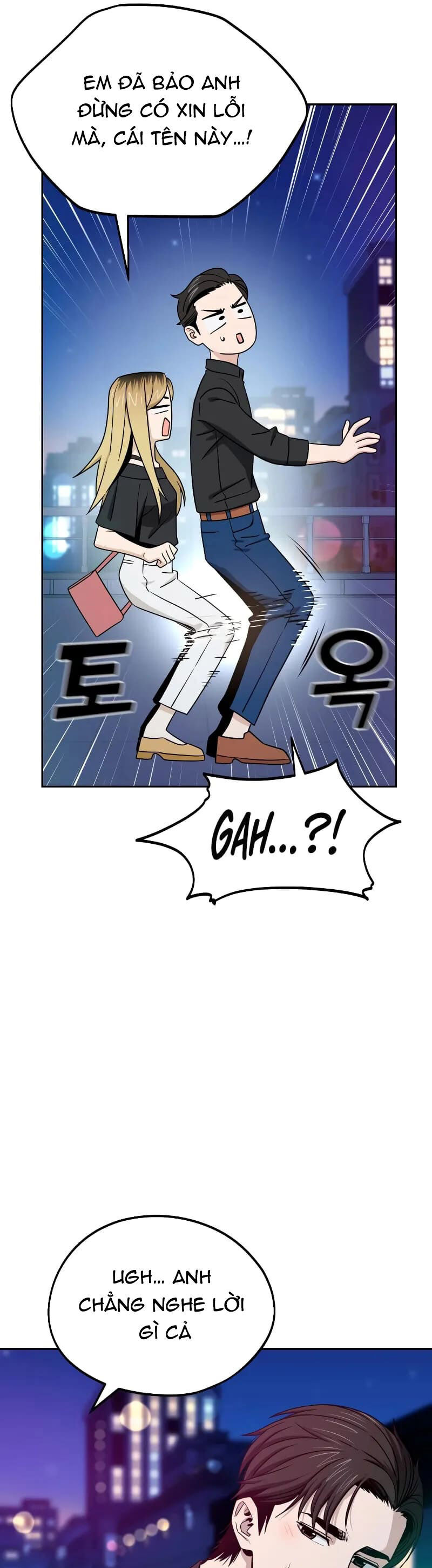 Lớ Ngớ Vớ Phải Tình Yêu: Chapter 68.4
