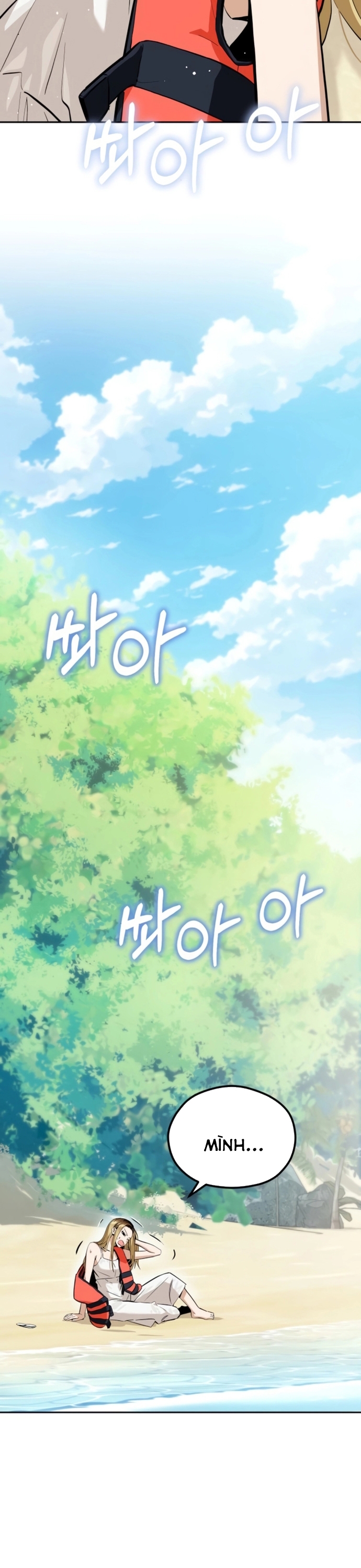 Lớ Ngớ Vớ Phải Tình Yêu: Chapter 82