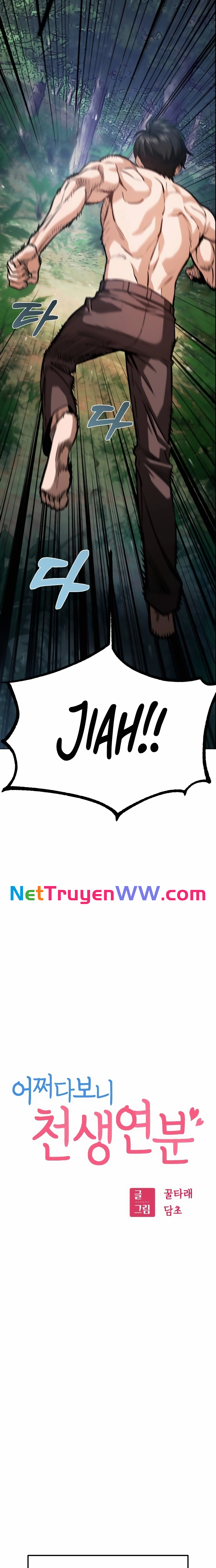 Lớ Ngớ Vớ Phải Tình Yêu: Chapter 84