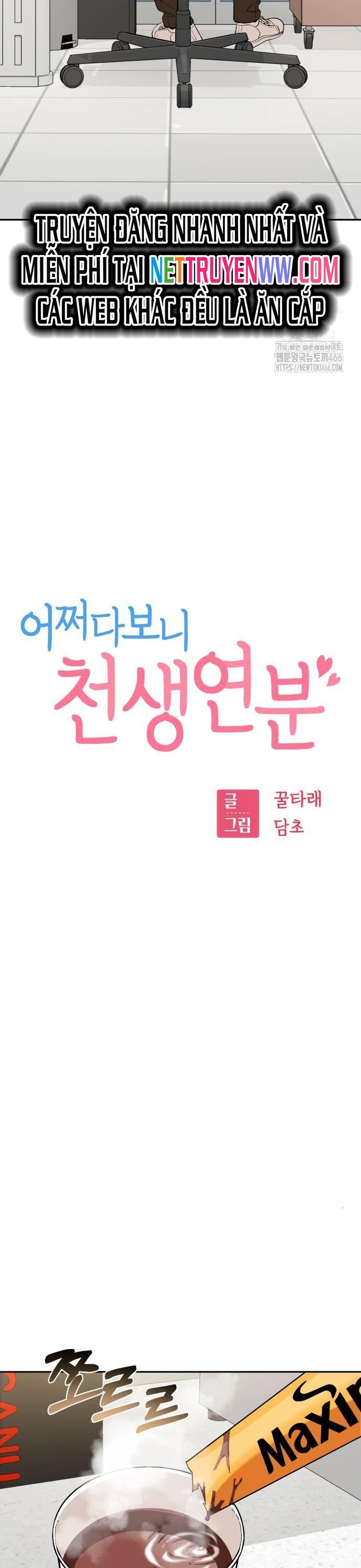Lớ Ngớ Vớ Phải Tình Yêu: Chapter 90
