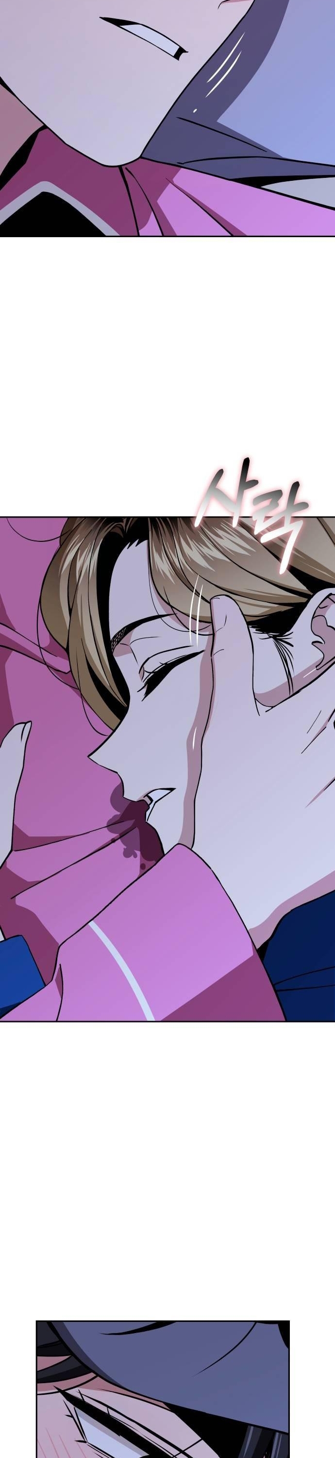 Lớ Ngớ Vớ Phải Tình Yêu: Chapter 90