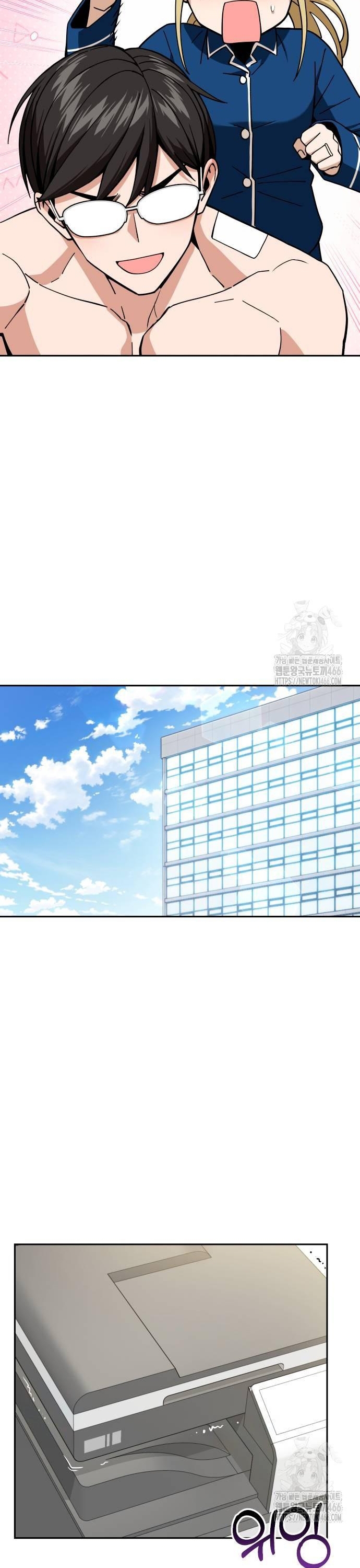 Lớ Ngớ Vớ Phải Tình Yêu: Chapter 90