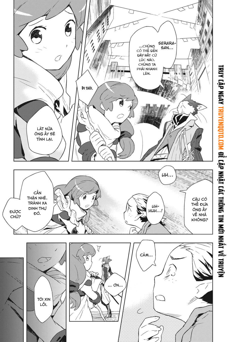 Log Horizon: Chapter 4