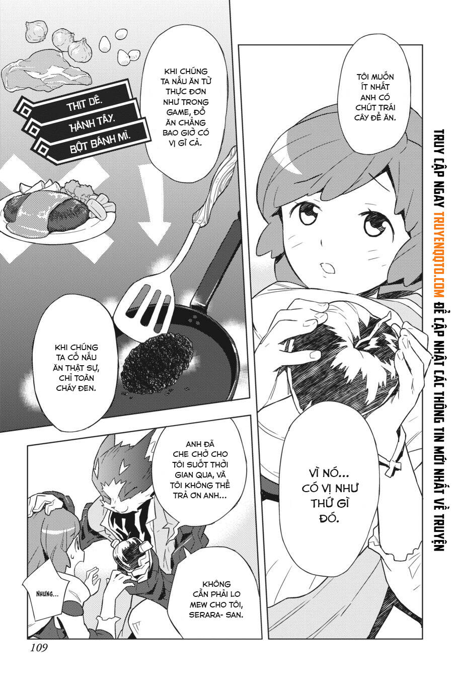 Log Horizon: Chapter 4