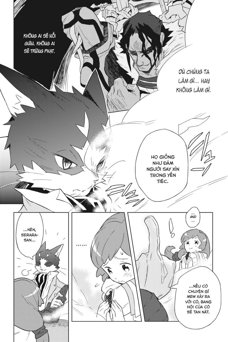 Log Horizon: Chapter 4