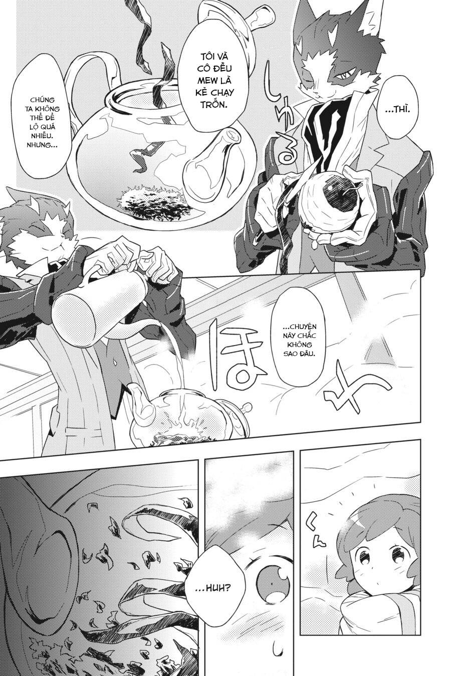 Log Horizon: Chapter 4