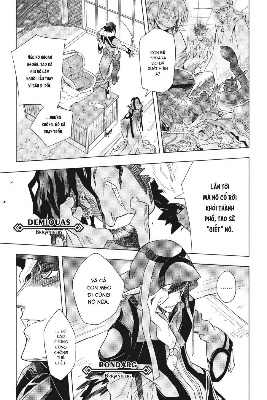 Log Horizon: Chapter 4