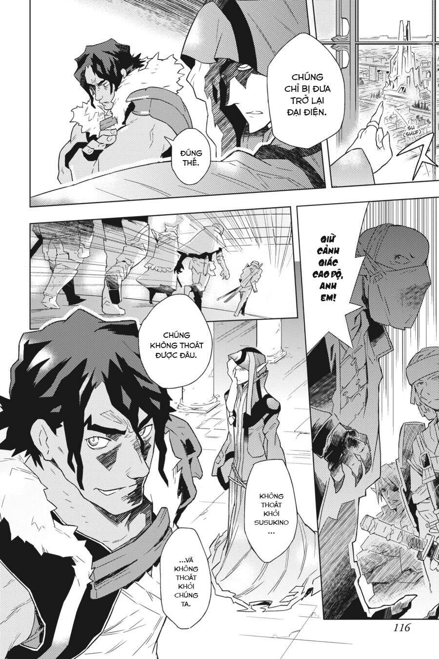 Log Horizon: Chapter 4