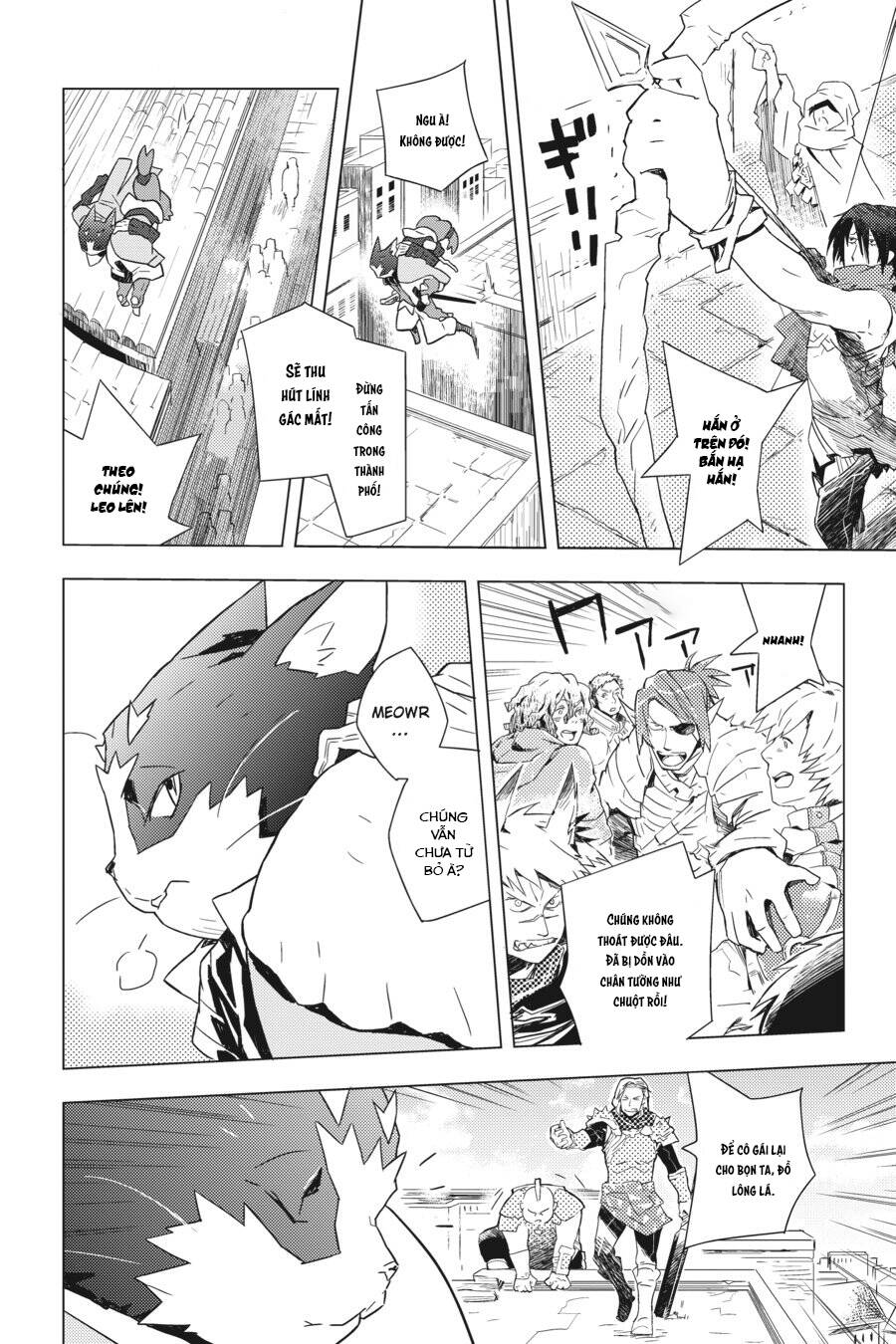 Log Horizon: Chapter 4