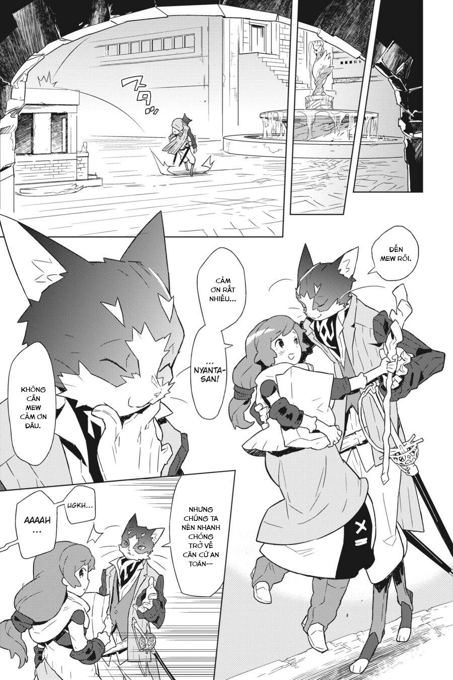 Log Horizon: Chapter 4