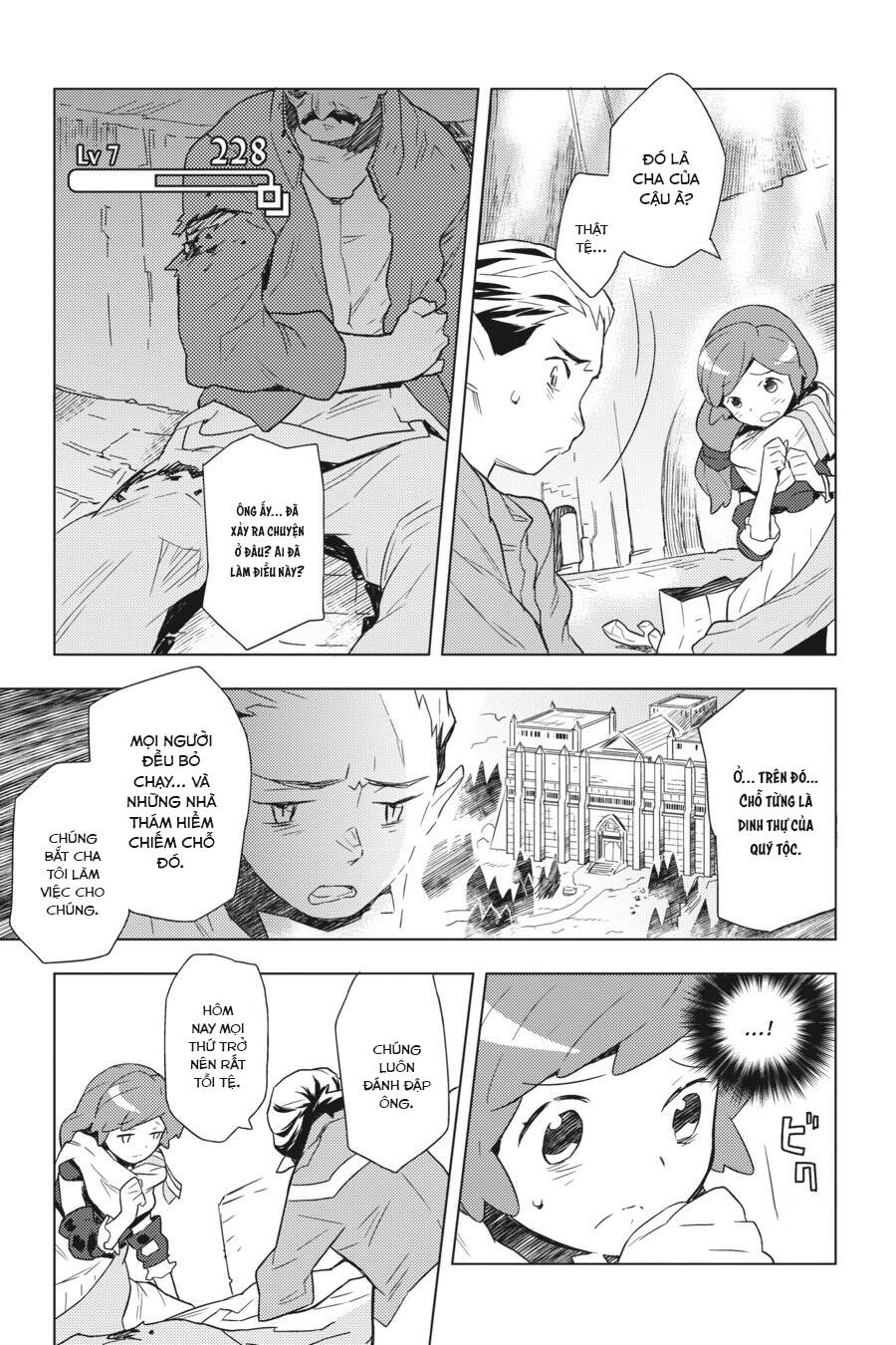 Log Horizon: Chapter 4