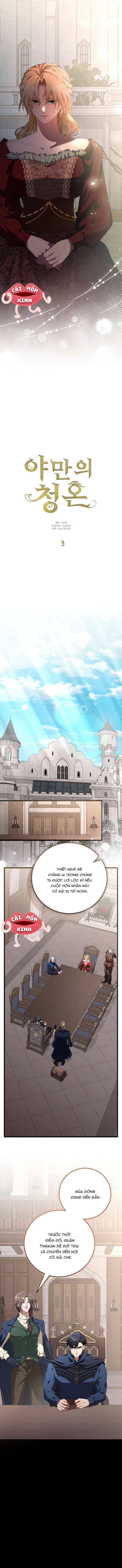 Lời Cầu Hôn Hoang Dã: Chapter 3