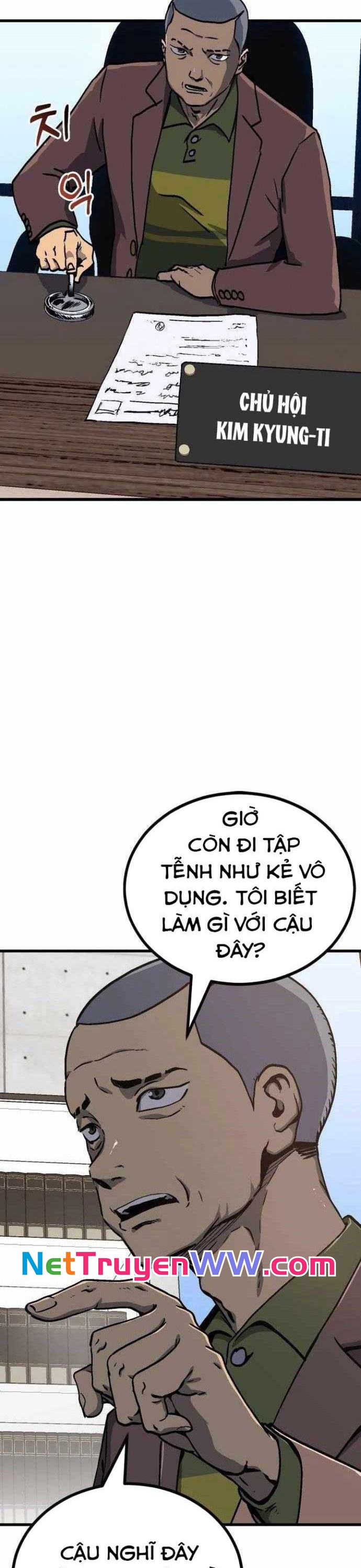 Lỗi Hệ Thống: Chapter 1