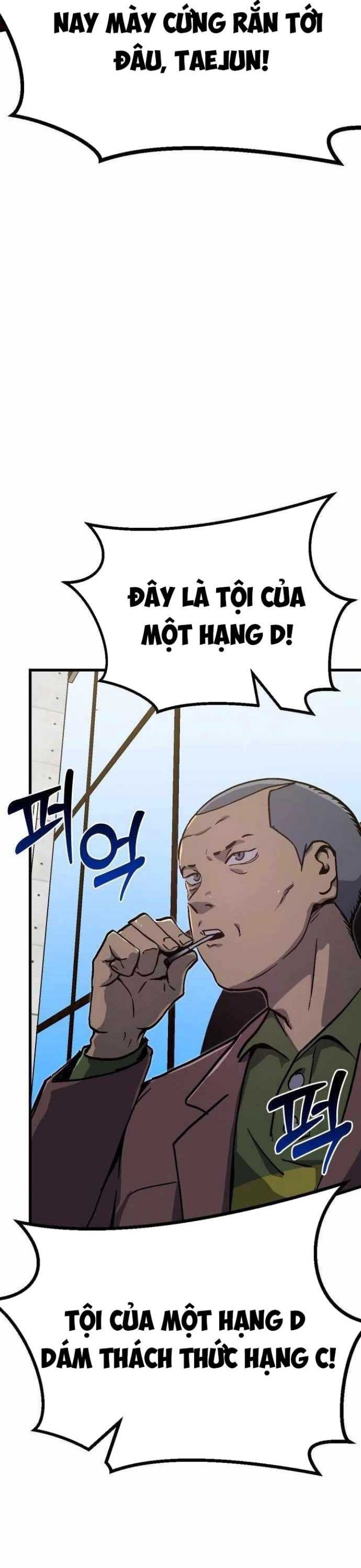 Lỗi Hệ Thống: Chapter 1