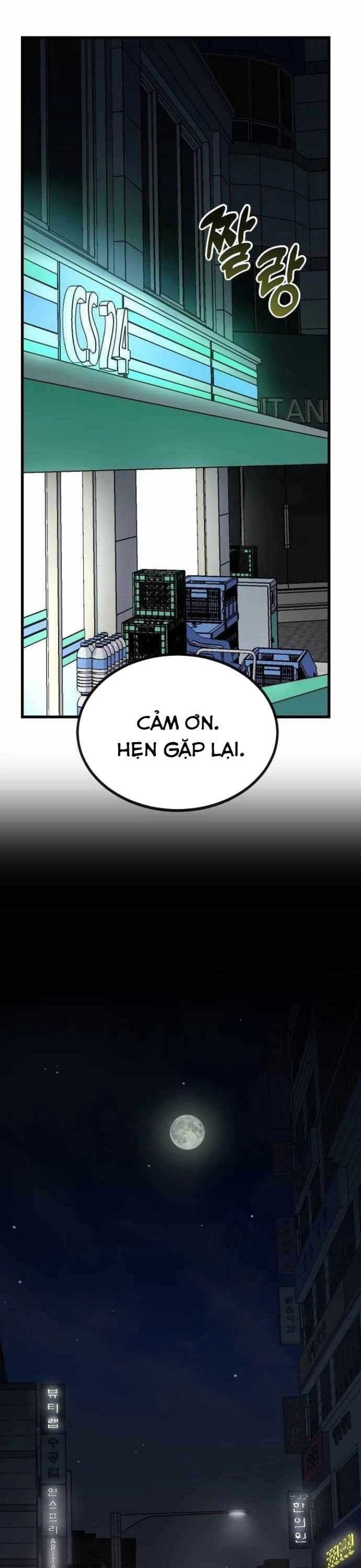 Lỗi Hệ Thống: Chapter 1