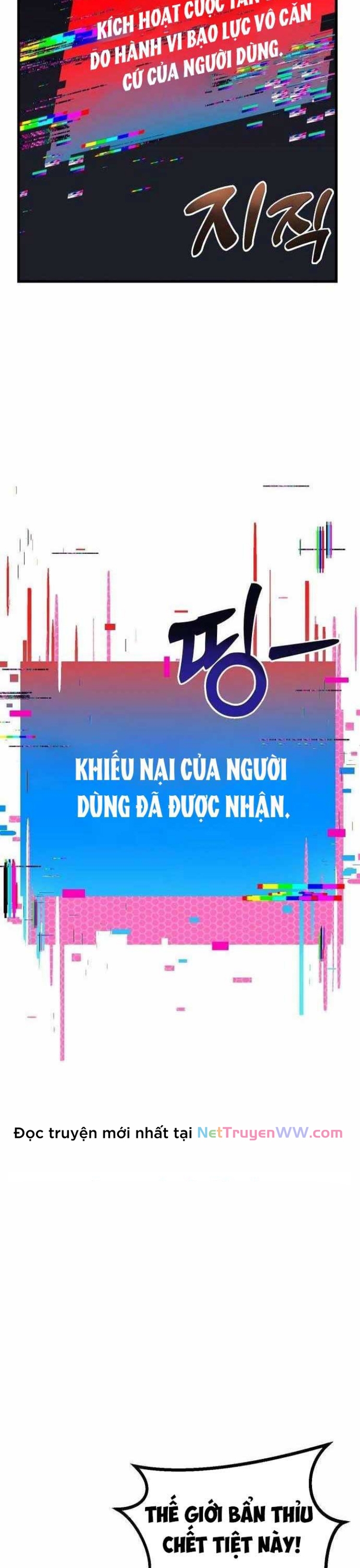 Lỗi Hệ Thống: Chapter 1