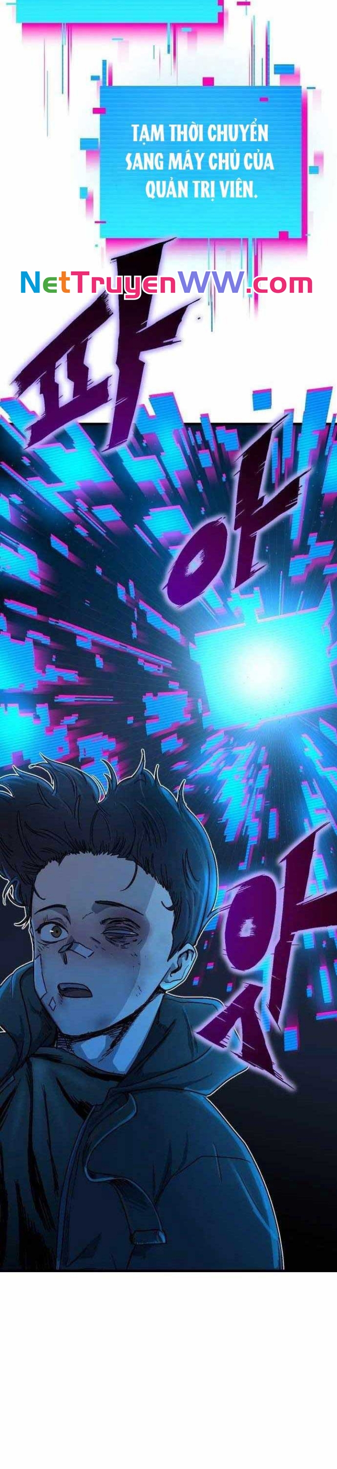 Lỗi Hệ Thống: Chapter 1