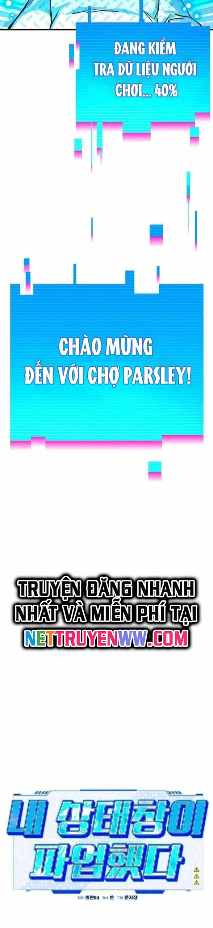 Lỗi Hệ Thống: Chapter 11