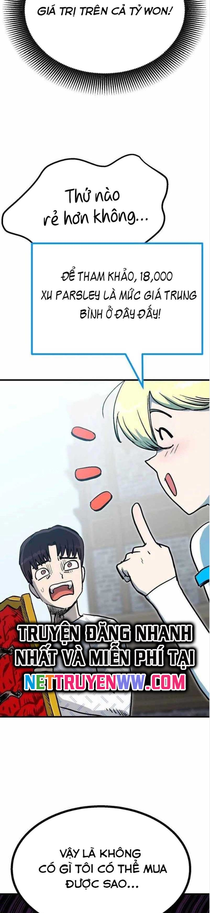 Lỗi Hệ Thống: Chapter 11