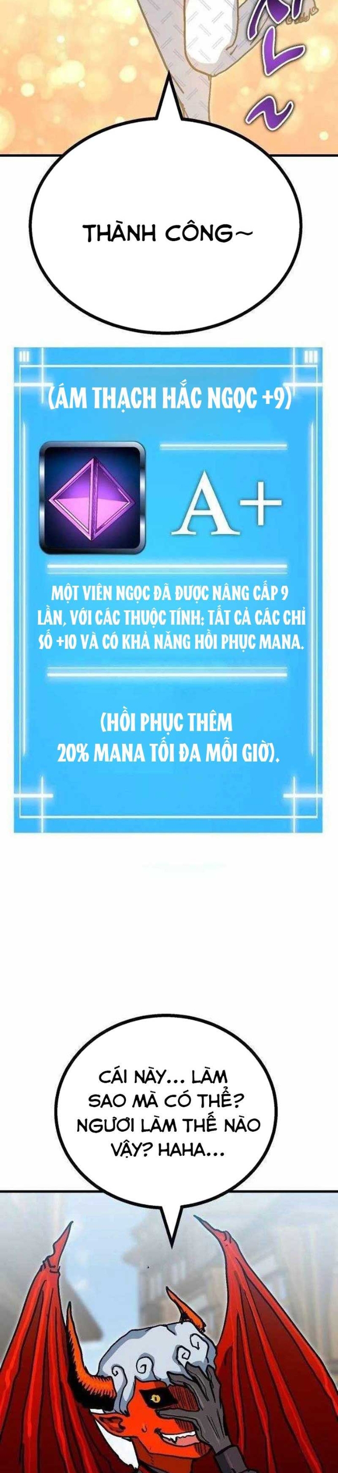 Lỗi Hệ Thống: Chapter 12