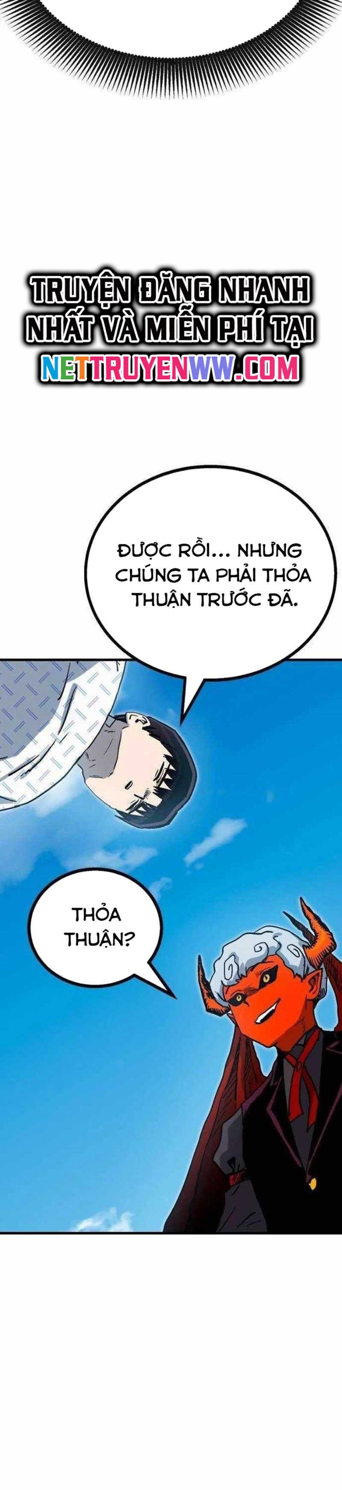 Lỗi Hệ Thống: Chapter 12