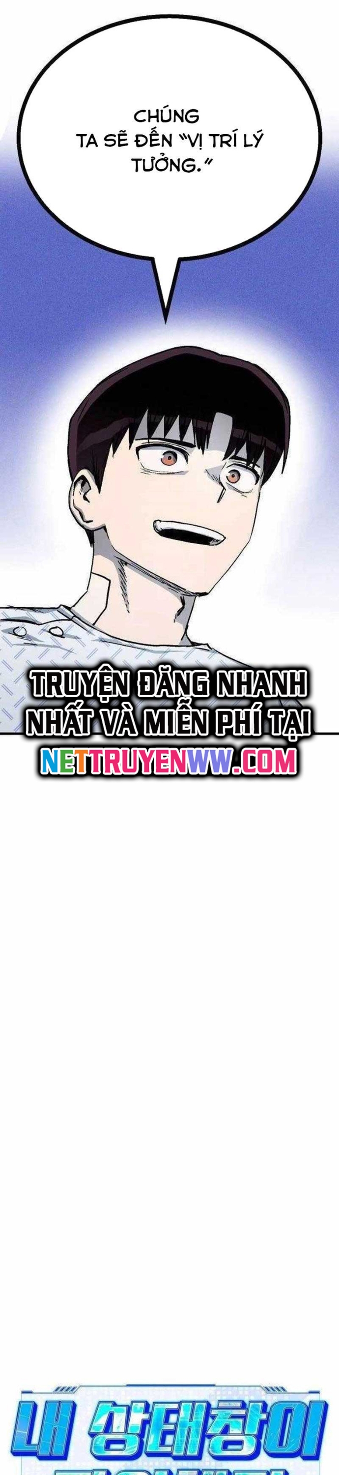 Lỗi Hệ Thống: Chapter 12
