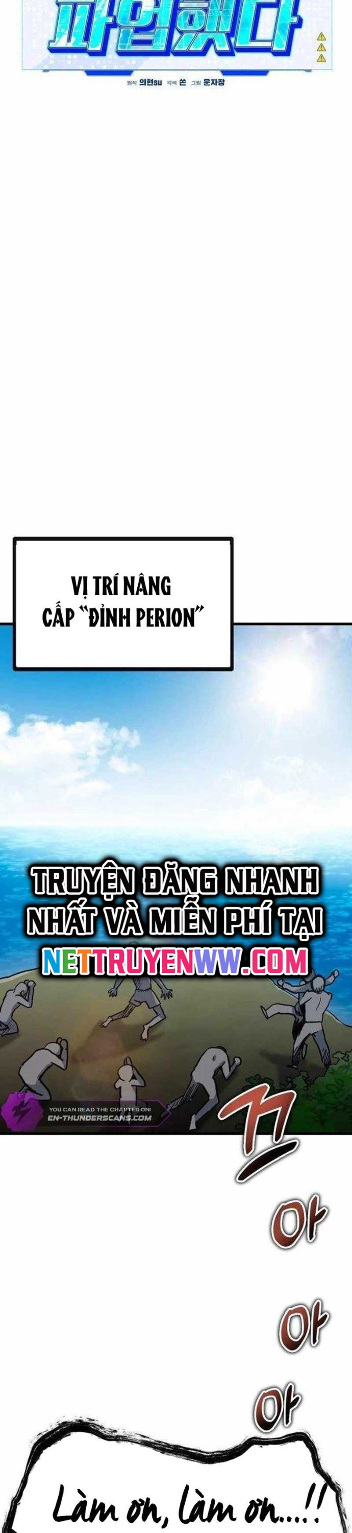 Lỗi Hệ Thống: Chapter 12