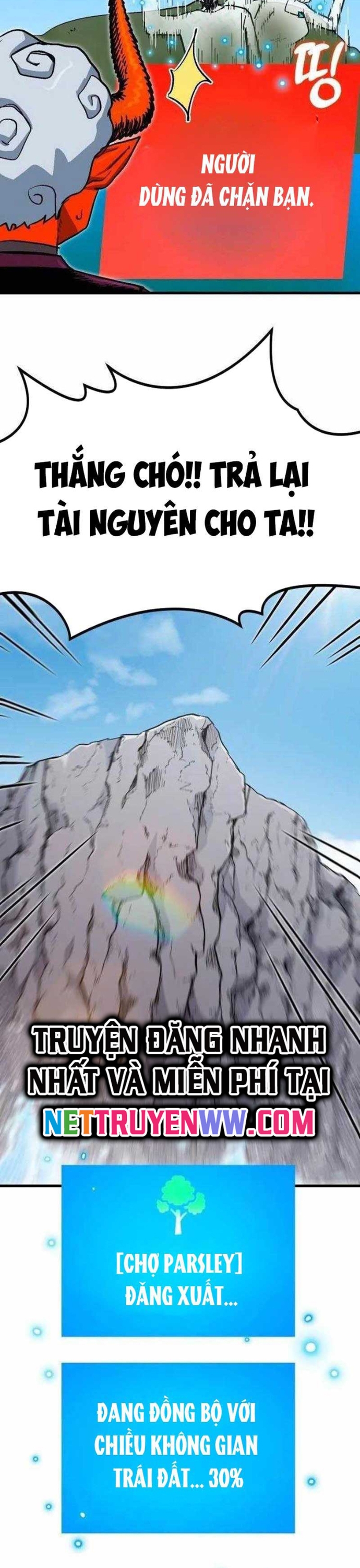 Lỗi Hệ Thống: Chapter 12