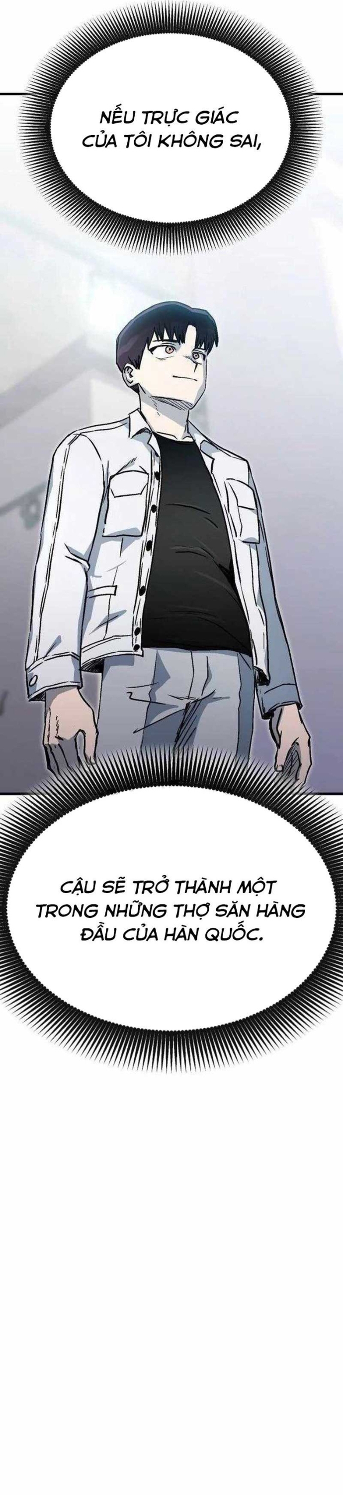 Lỗi Hệ Thống: Chapter 12